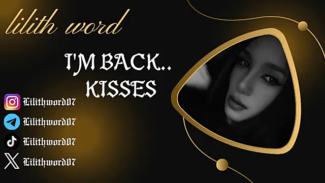 Snapshot of lilithword chatting on November 30, 2025, 6:52 pm lilithword online show from November 30, 2025, 6:52 pm