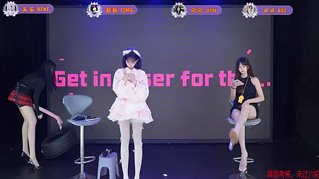 Neza-002 online show from April 15, 2026, 7:58 pm