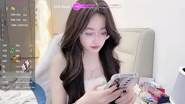 Naiyi-babe online show from November 15, 2025, 2:21 pm