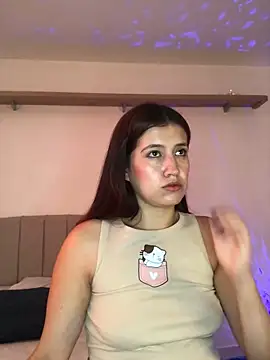 Snapshot of BrunnetAri_ chatting on October 11, 2025, 2:40 pm BrunnetAri online show from October 11, 2025, 2:40 pm