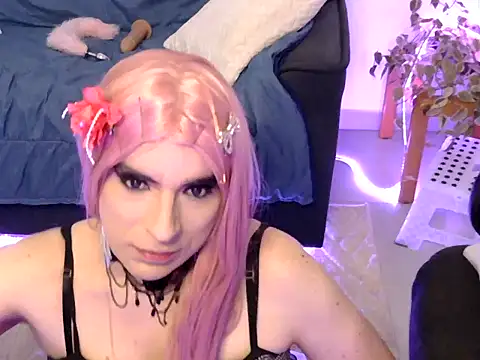 drianagamer online show from November 18, 2025, 2:16 am