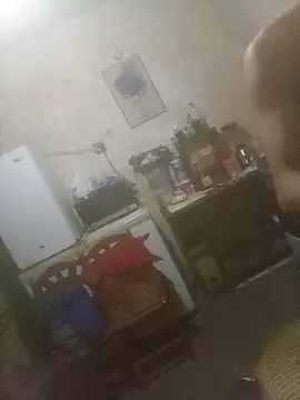 Bebicho14 online show from December 18, 2025, 12:38 am