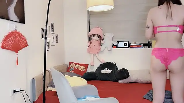 MaiLiiil online show from October 30, 2025, 2:04 pm