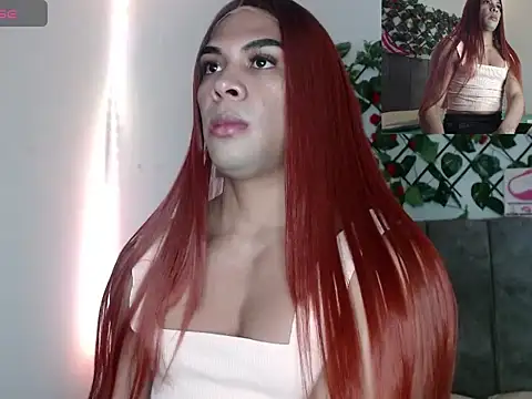 Coral Santana x online show from December 4, 2025, 4:06 pm