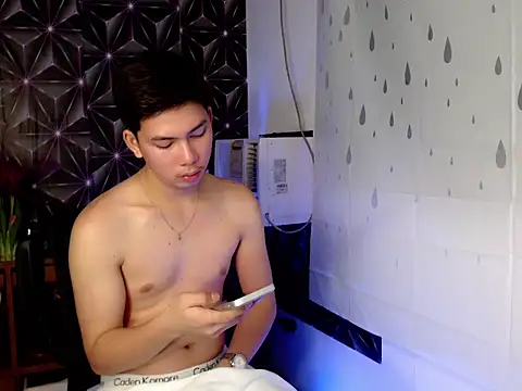 ursweet jade online show from October 29, 2025, 10:36 am