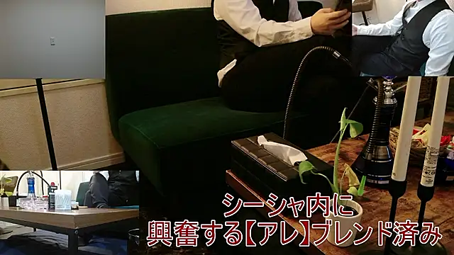 Bar muscle online show from September 20, 2025, 9:14 am