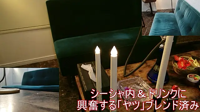 Bar muscle online show from October 7, 2025, 4:30 pm