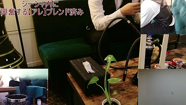 Bar muscle online show from September 8, 2025, 4:06 pm