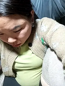 may-squirl online show from November 23, 2025, 10:42 pm