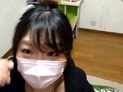 AYA dayo online show from November 4, 2025, 1:48 pm