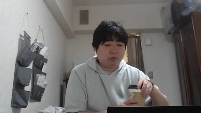 raterate555 online show from November 10, 2025, 3:00 am