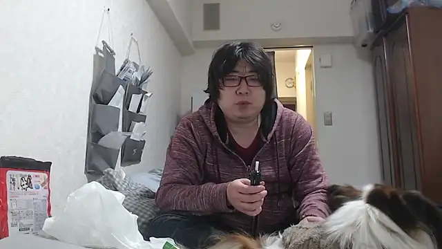 raterate555 online show from February 17, 2026, 11:51 am