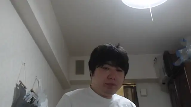 raterate555 online show from November 23, 2025, 5:28 am