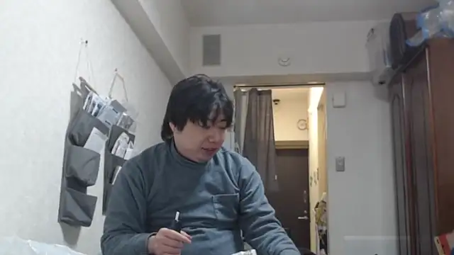 raterate555 online show from March 11, 2026, 12:21 pm