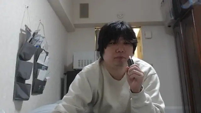 raterate555 online show from January 16, 2026, 11:25 am