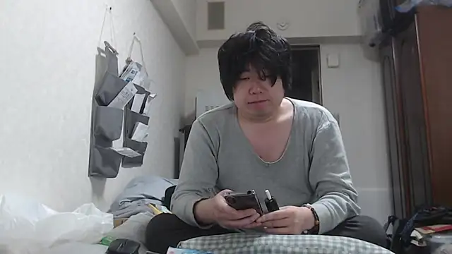 raterate555 online show from February 18, 2026, 2:53 am