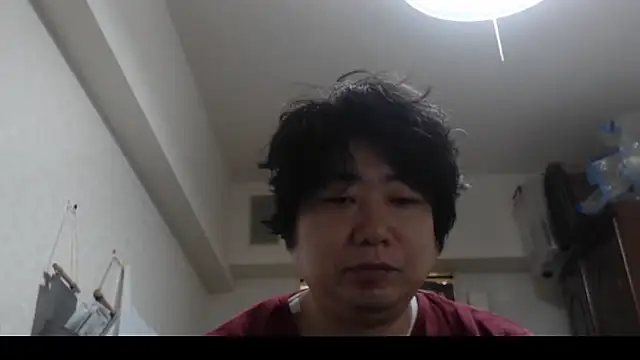 raterate555 online show from November 1, 2025, 2:00 pm