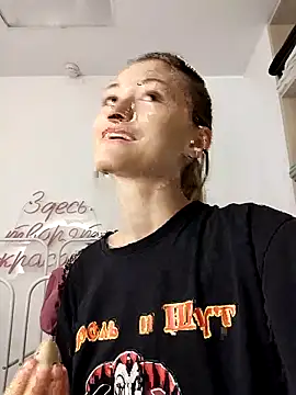 LillySvon online show from March 23, 2026, 3:34 pm