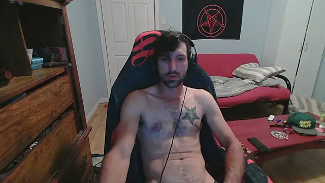 Ardokks online show from September 16, 2025, 2:34 am