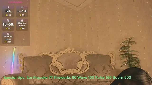 Snapshot of loveame chatting on November 25, 2025, 5:13 pm loveame online show from November 25, 2025, 5:13 pm