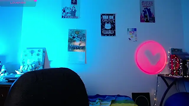 Snapshot of AlmaNanax chatting on September 26, 2025, 1:23 am AlmaNanax online show from September 26, 2025, 1:23 am