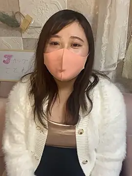 kotone blossom x online show from November 4, 2025, 12:09 pm