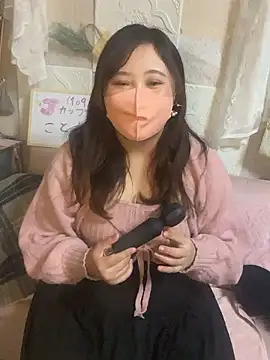 kotone blossom x online show from November 28, 2025, 8:14 am