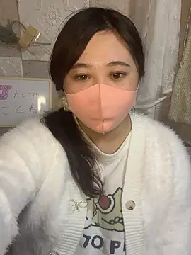 kotone blossom x online show from November 5, 2025, 1:25 pm