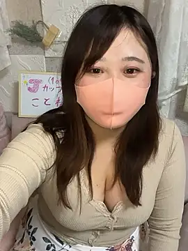 kotone blossom x online show from November 7, 2025, 12:10 pm