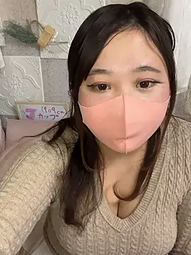 kotone blossom x online show from November 9, 2025, 4:27 am