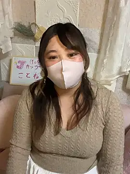 kotone blossom x online show from November 15, 2025, 12:53 pm