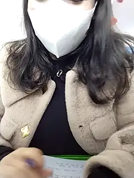 Snapshot of Mlemmz chatting on January 16, 2026, 1:53 am Mlemmz online show from January 16, 2026, 1:53 am