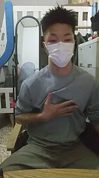 Sza 0515 online show from January 19, 2026, 9:24 am