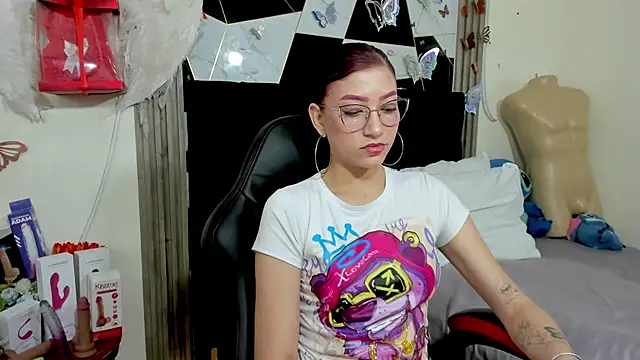 Snapshot of sophia_arevalo chatting on July 1, 2026, 3:07 am sophia arevalo online show from July 1, 2026, 3:07 am