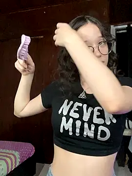 Snapshot of sukubo__ chatting on December 16, 2025, 6:39 am sukubo online show from December 16, 2025, 6:39 am