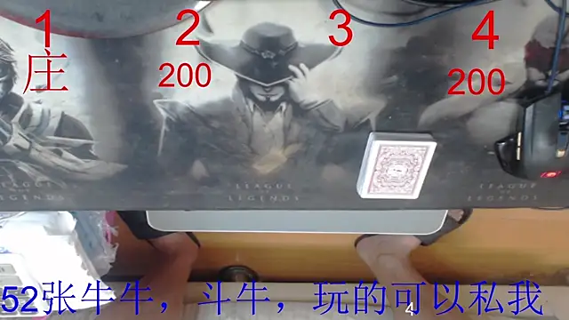 kaixinniuniu online show from September 17, 2025, 5:31 am