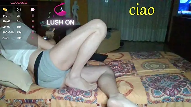 lattediyak online show from December 23, 2025, 12:22 am