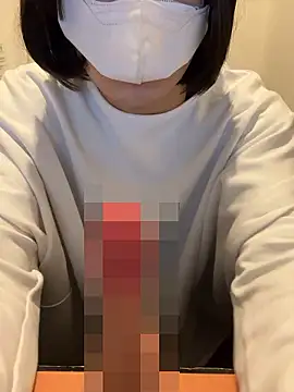 Snapshot of meimeidayo6 chatting on November 2, 2025, 11:04 am meimeidayo6 online show from November 2, 2025, 11:04 am