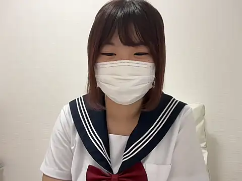 Yua nyan online show from November 12, 2025, 3:49 pm