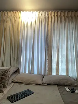 Tayler Kim online show from April 7, 2026, 6:54 pm