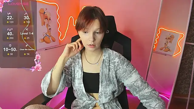 AudreyyKim online show from December 18, 2025, 8:08 am