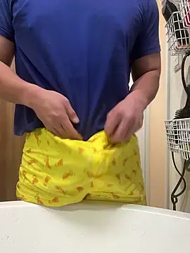 Snapshot of sukebegorilla chatting on January 12, 2026, 10:11 am sukebegorilla online show from January 12, 2026, 10:11 am