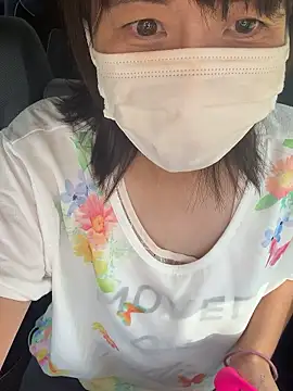 hanachan 001 online show from October 2, 2025, 6:06 am