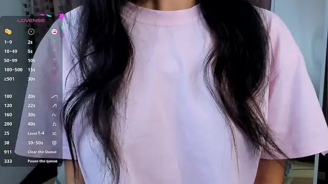 Snapshot of MioFlare chatting on September 13, 2025, 2:22 am MioFlare online show from September 13, 2025, 2:22 am