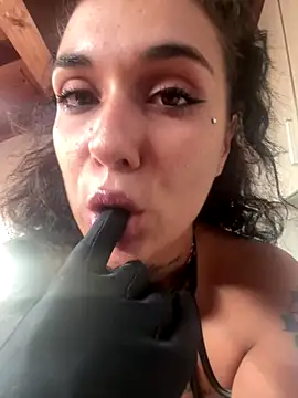 Lamery9696 online show from September 16, 2025, 12:06 pm