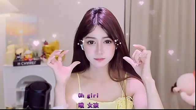 Snapshot of Wow-fairy chatting on April 4, 2026, 12:34 pm Wow-fairy online show from April 4, 2026, 12:34 pm