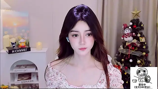 Snapshot of Wow-fairy chatting on January 13, 2026, 1:59 pm Wow-fairy online show from January 13, 2026, 1:59 pm