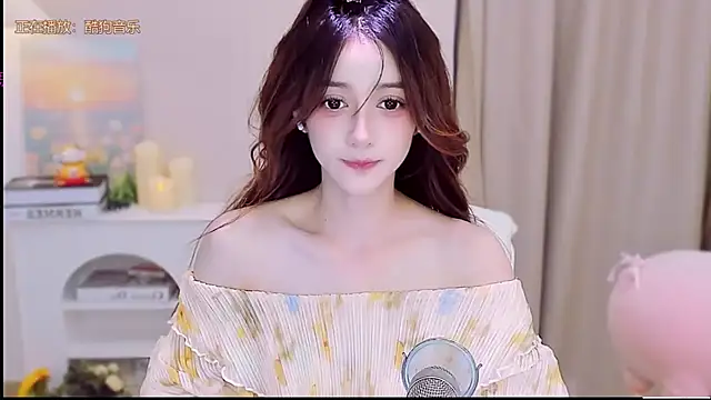 Snapshot of Wow-fairy chatting on September 15, 2025, 12:38 pm Wow-fairy online show from September 15, 2025, 12:38 pm