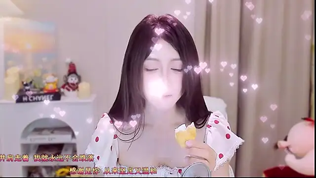 Snapshot of Wow-fairy chatting on February 6, 2026, 1:18 pm Wow-fairy online show from February 6, 2026, 1:18 pm