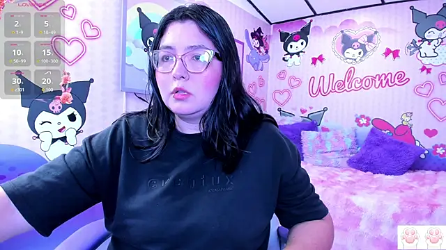 Snapshot of Dulce_meow chatting on November 26, 2025, 11:43 am Dulce meow online show from November 26, 2025, 11:43 am